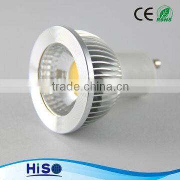 mr16 7w cob led spot light gu5.3 with high quality