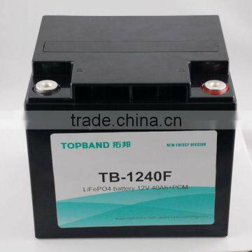 lithium battery pack 12v 40ah for UPS/ solar system/solar street light/fishing boat