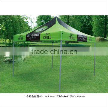 3mx3m rectangular tent for promotion/ outdoor tent/umbrella tent