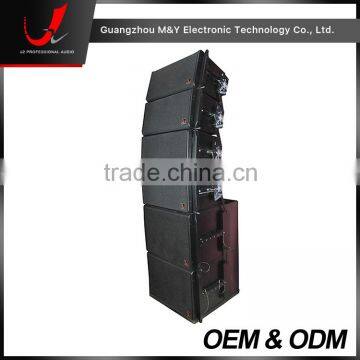 GEO S1210A- 12" Active Line Array Speaker/Powered Outdoor Concert Line Array Speaker photo-4