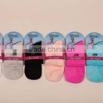 Air Women Socks