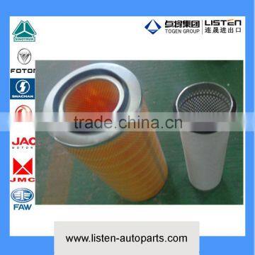 Air Filter Int/ext KL2448 for FOTON K2230 K3251 K3250 K2845