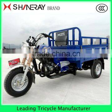 150CC China Cargo Tricycle