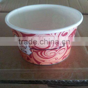 3oz(88ml)Ice Cream paper cup