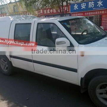 Foton Tunland Accessories 4x4 Hard Box Cap photo-4