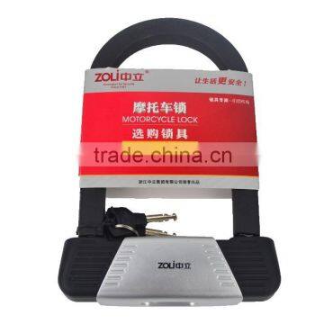 hot sale high quality factory price durable fashionable anti-theft motorbike locks motorbike parts