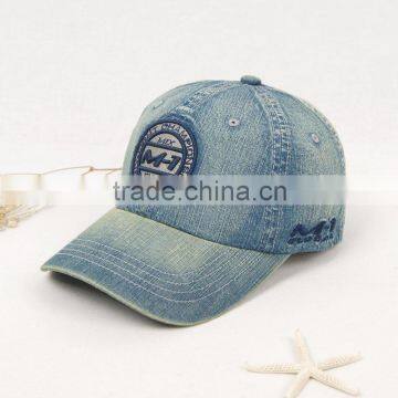 high baseball cap custom washed denim