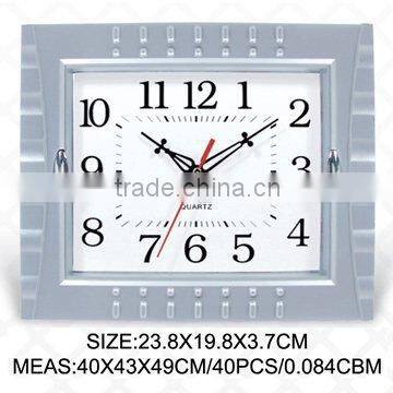 Rectangular Gift Clock