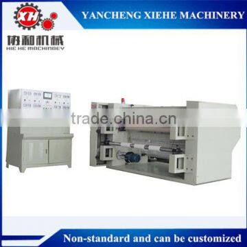 Ultrasonic Non-woven Slitting Machine