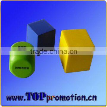 different size pu cube BPUQ1034