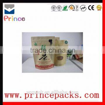 Custom Printed Stand up Kraft Paper Bags Flat Bottom Pouch