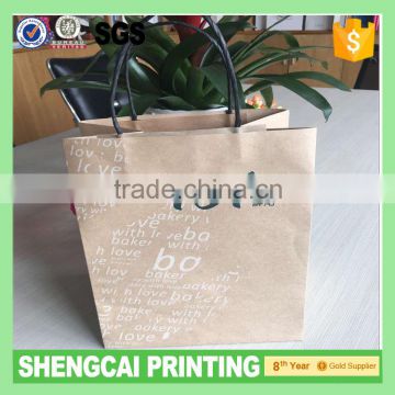 Carrier Natural Kraft Shopping Bags for bread shop