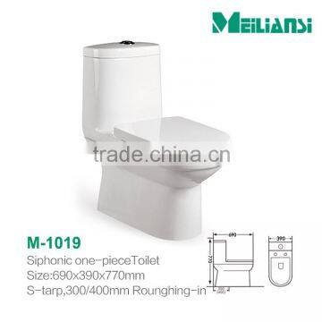 M-1019 One Piece Siphonic Toilet photo-2