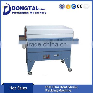 Hot-sale efficient small shrink wrapping machine