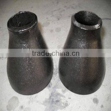 steel pipe reducer