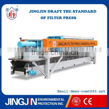 Jingjin automatic filter press