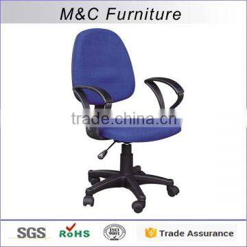 Blue color cheap general use ergonomic fabric chair