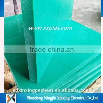 Engineering 2m x 1 m and 1200mm x 2400 mm Uhmwpe Chute Liner/uhmwpe Plastic Panel photo-3