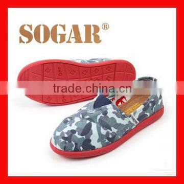 Fashion Children Casual Shoes Kid Canvas Shoe Army Green