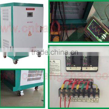 Factory price 15kW single phase 110VAC to three phase 380VAC power converter