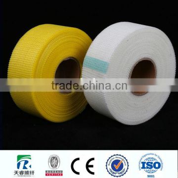 reflective mesh fiberglass cloth tape