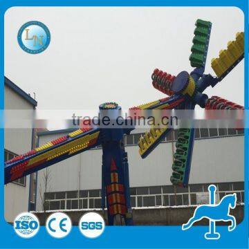 Thrill top scan ride!!! Playground amusement park ride speed windmill for sale