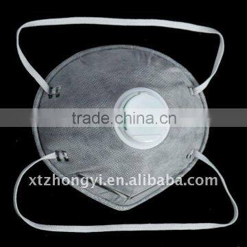 Disposable Medical Face Mask