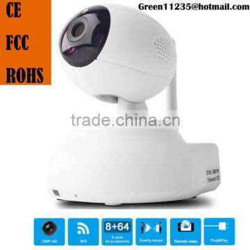 Home Security Camera Intercom Camera IP Camera Burglar alarm system