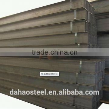 China manufacturer wholesale structural steel h beam/h beam price steel