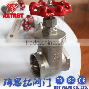 Water Supply Stainless Steel Non-rising Stem Threaded Gate Valve