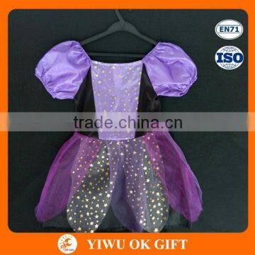 Hallowee Costume Single Tulle gauze Dress