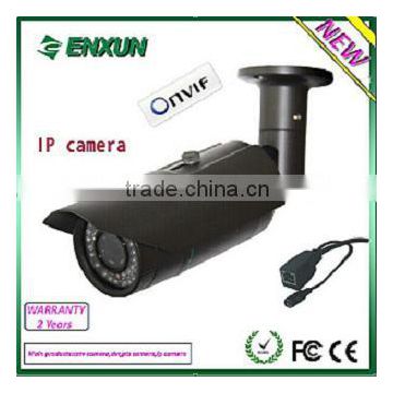 Varifocal Lens Waterproof IR Cameras Outdoor Surveillance Camera