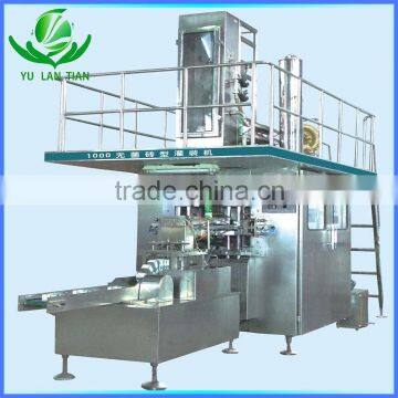 sterile filling sealing packing machine