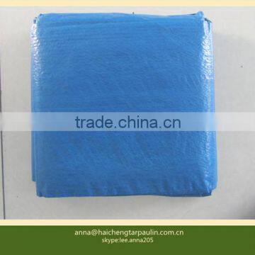 PP woven fabric,plastic woven cloth