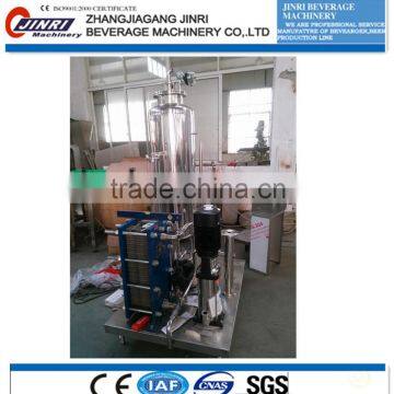 SUS304 Beverage / Drink Mixer / Mixing Machine