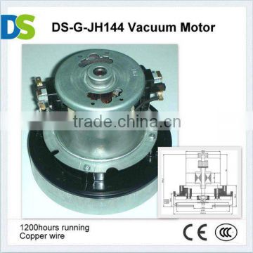 DS-G-JH144 vacuum cleaner part