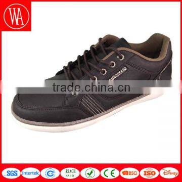 Trendy custom men's casual shoes