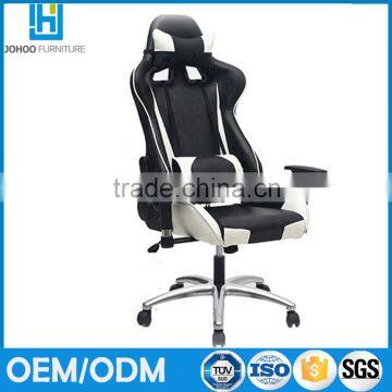 2016 hot sales leather executive chair Leather Office Chairs in China Gaming Chair Racing