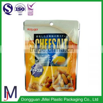 Manufacturer of seed plastic bag /custom design heat sealed plastic packaging bag