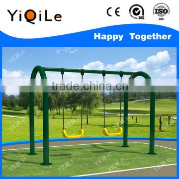 Children Swing Seat New Toys For Kid 2016