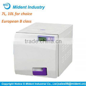 B Standard Dental Autoclave Sterilizer Price, Steam Autoclave Sterilizer