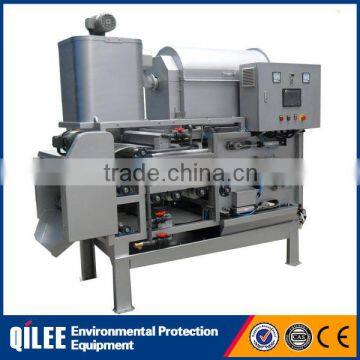 chemical water treatment sewage treatment plant sludge press machine