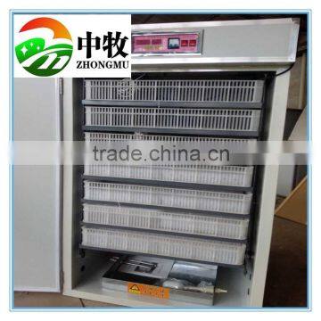 Top selling newly design full automatic egg incubator hatching 1232eggs for sale