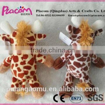 Special Cute High-Quality Supersoft Plush Giraffe Keychains for Wholesale photo-2