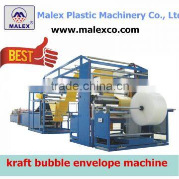 Kraft paper envelope manufacturer MX-E120V