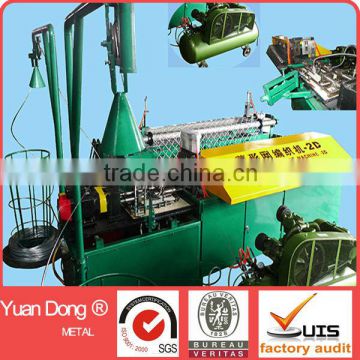 2015 Fully Automatic Chain Link Fence Machine