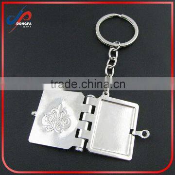 Engraved Silver Picture Frame Keychain