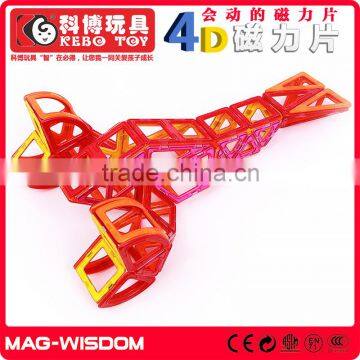 2016 Top Selling Magnetic Montessori Toys photo-4