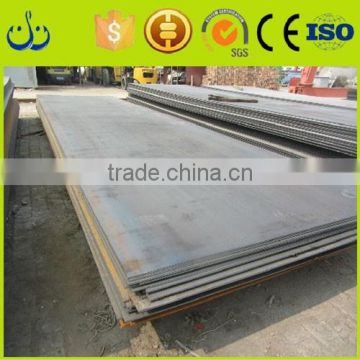 Prime quality high strength low alloy steel plate /hrc