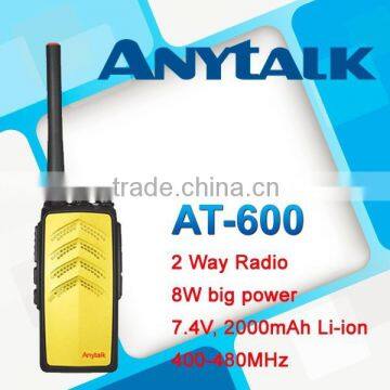 High power 8W AT-600 UHF400-480Mhz two way radio